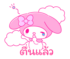 มายเมโลดี้ PINK! PINK! รูปที่ 36