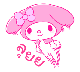 มายเมโลดี้ PINK! PINK! รูปที่ 40