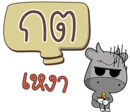 516917840
