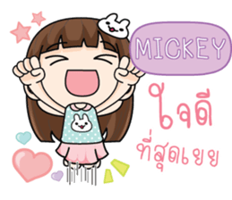 516920999