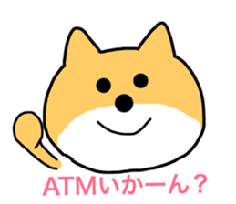 51692550