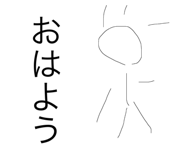 516930119