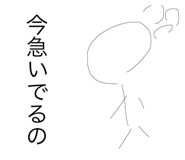 516930121