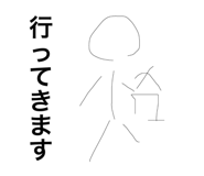 516930122