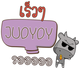 516932505