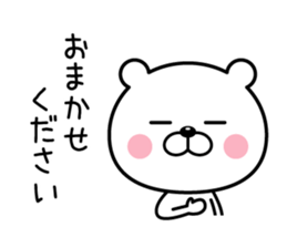 5169475
