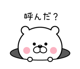 5169477