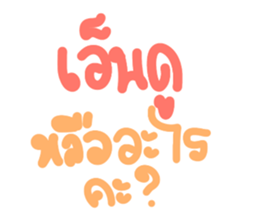 516947966