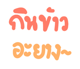 516947972