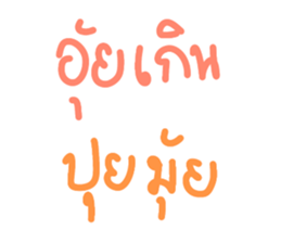 516947976