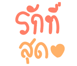 516947979
