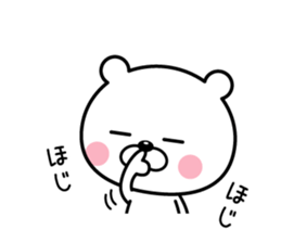 5169490