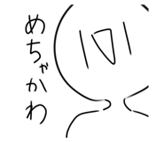 516955454