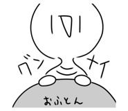 516955456