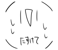 516955457