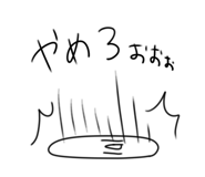 516955458
