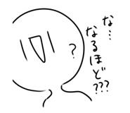 516955459