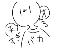 516955460
