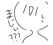 516955463