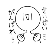 516955475