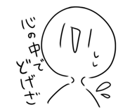 516955477