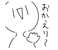 516955479