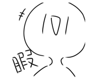 516955480
