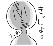 516955483