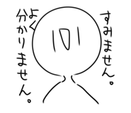 516955484