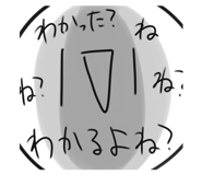 516955486