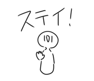 516955487