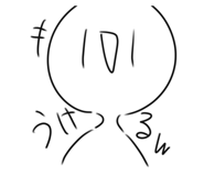 516955489