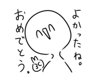 516955492