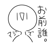 516955493