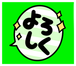 516960464