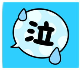 516960467