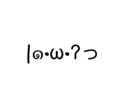 51696092