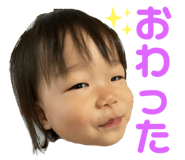 516980508
