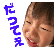 516980529