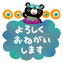 517005130