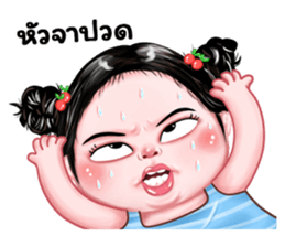 517007445
