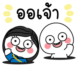 สติกเกอร์ 517010889