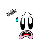 517015292