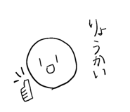 517017654