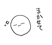 517017665