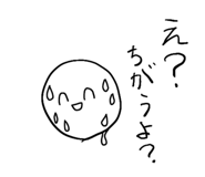 517017673