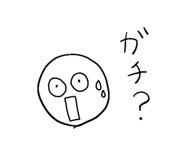517017675