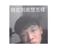 517030930