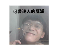 517030932