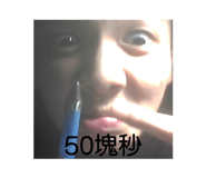 517030933